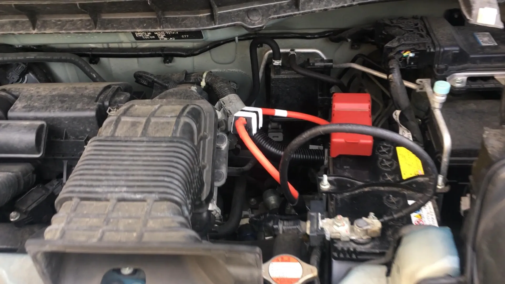 エンジンルーム